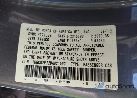 2013 Honda Accord Ex из США, поврежденный, VIN 1HGCR2F72DA021503